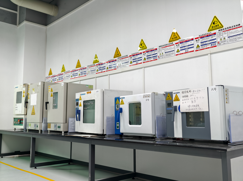 康利邦粘合劑廠家